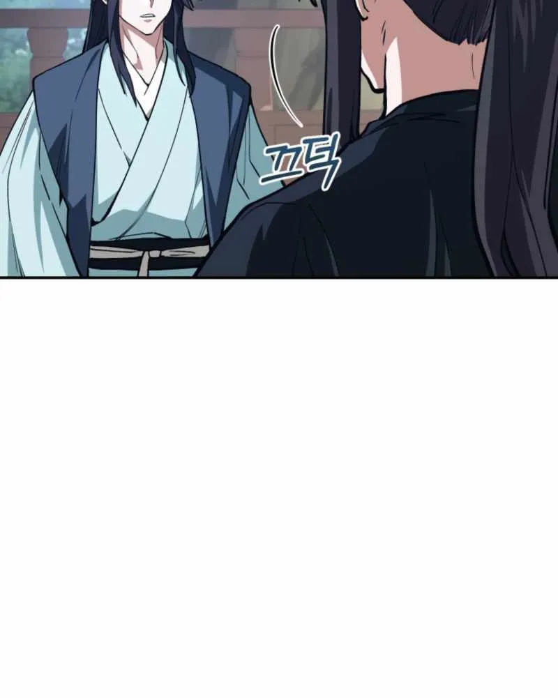 Read My Dad Is the Best in the World EN Manga Online