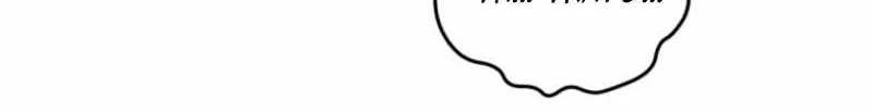 Read My Dad Is the Best in the World EN Manga Online