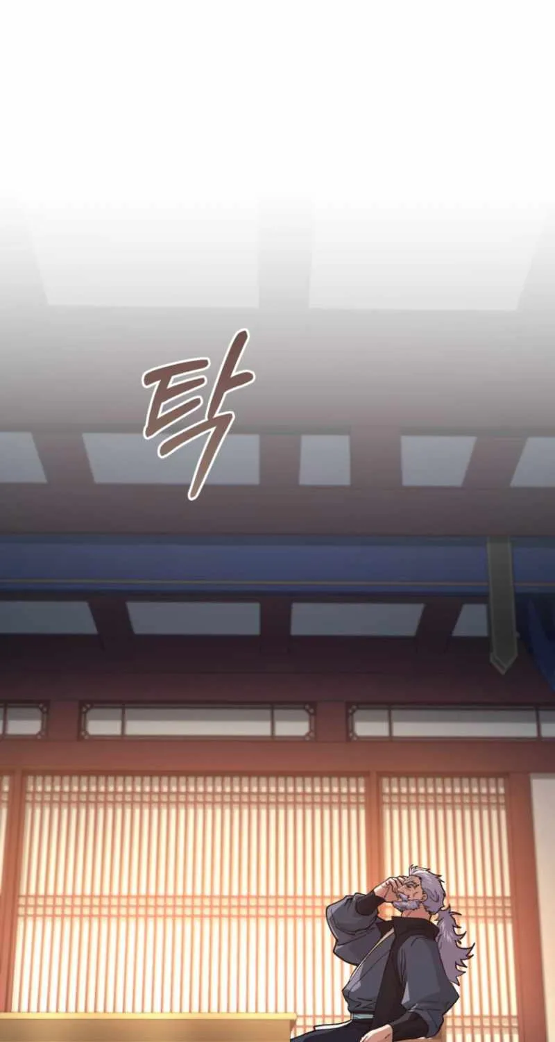 Read My Dad Is the Best in the World EN Manga Online