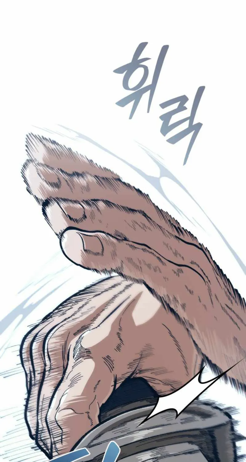 Read My Dad Is the Best in the World EN Manga Online