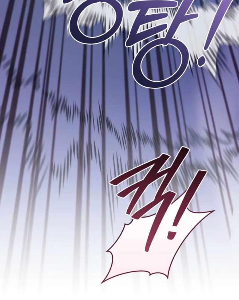 Read My Dad Is the Best in the World EN Manga Online