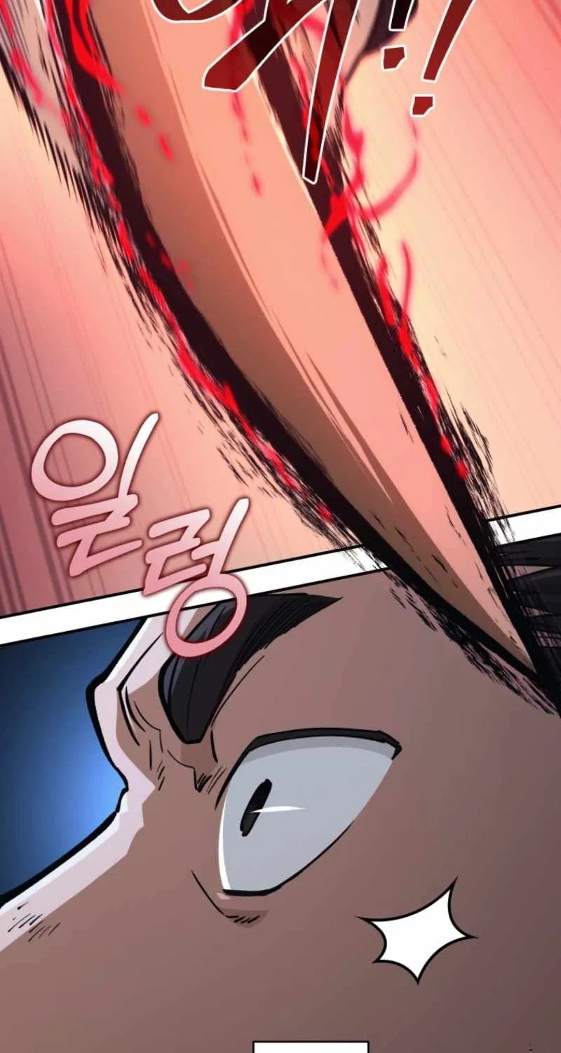 Read My Dad Is the Best in the World EN Manga Online