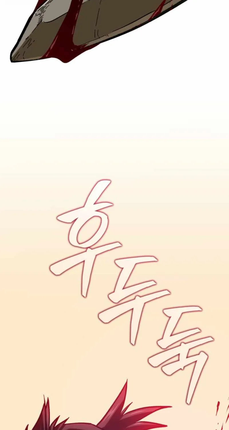 Read My Dad Is the Best in the World EN Manga Online