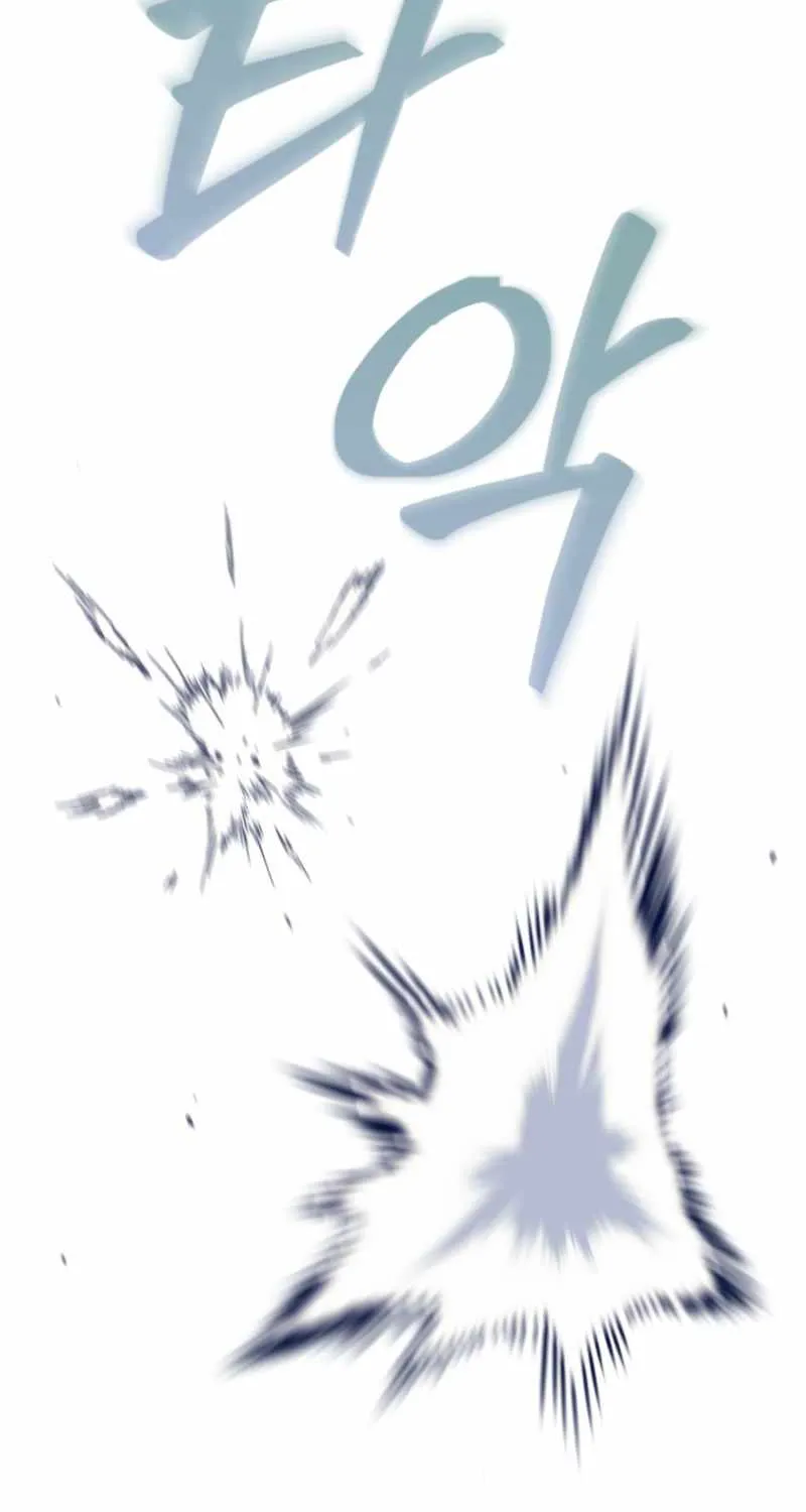 Read My Dad Is the Best in the World EN Manga Online