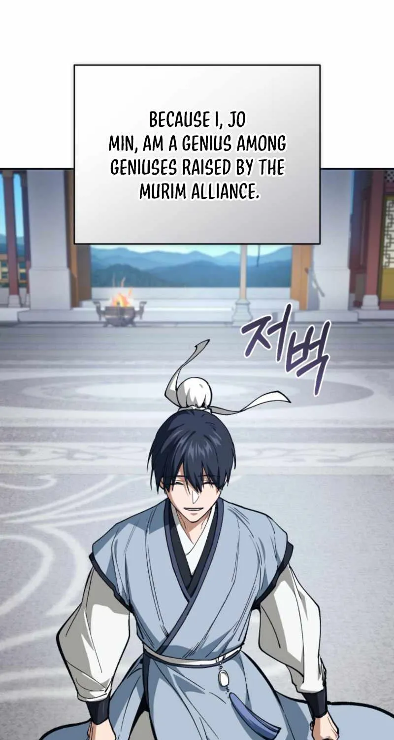 Read My Dad Is the Best in the World EN Manga Online
