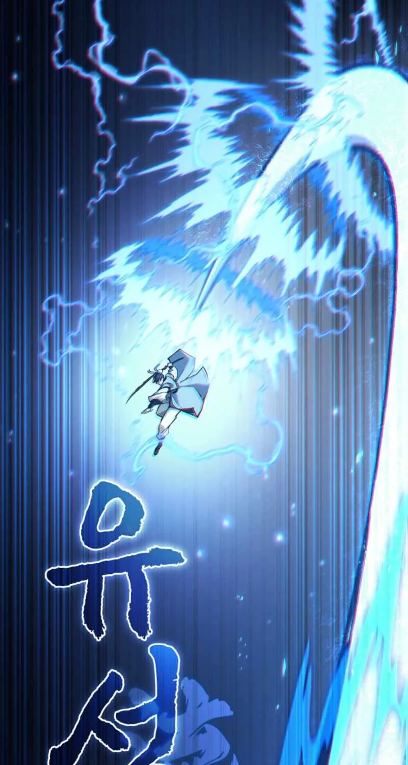 Read My Dad Is the Best in the World EN Manga Online