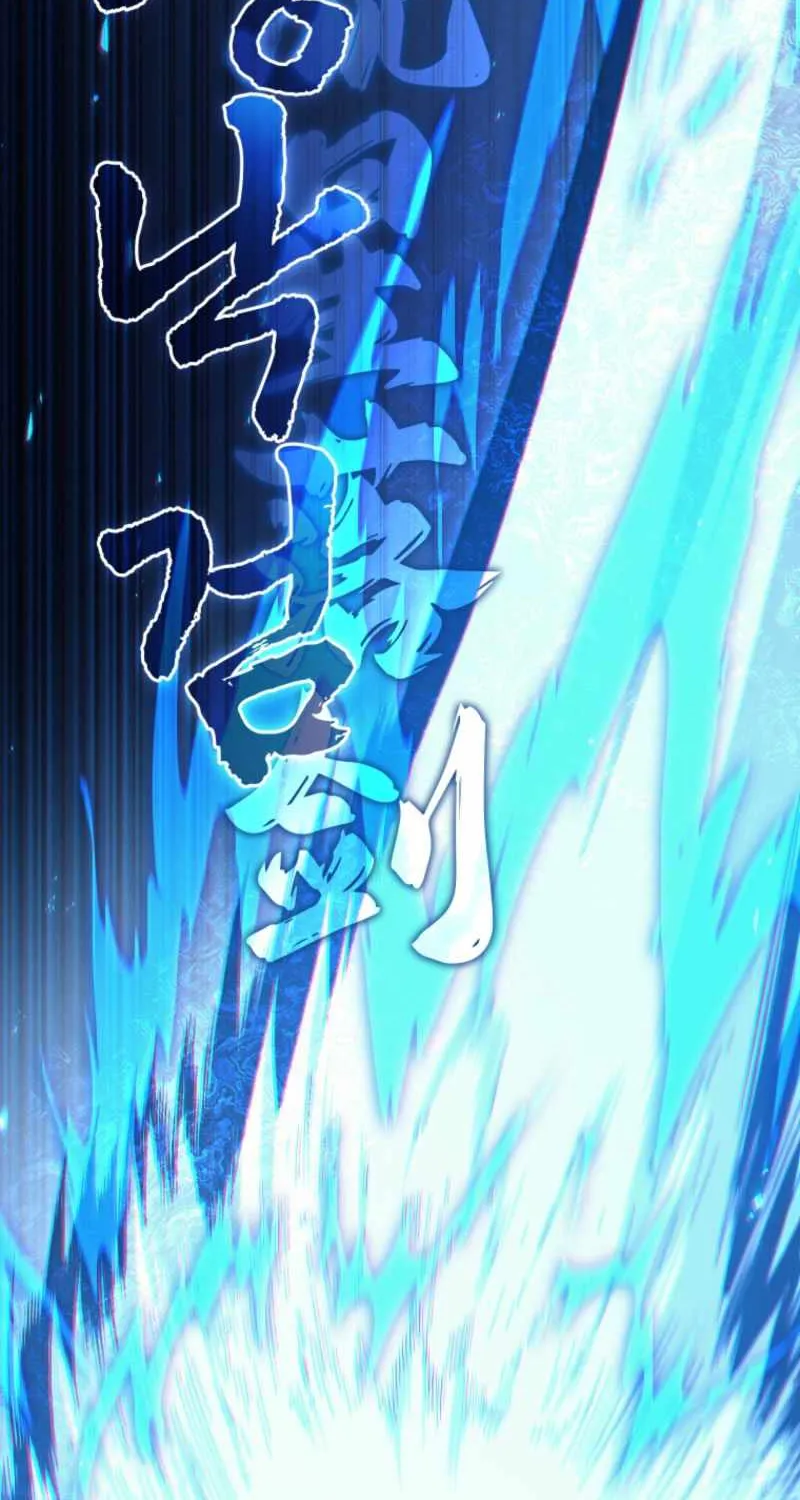Read My Dad Is the Best in the World EN Manga Online