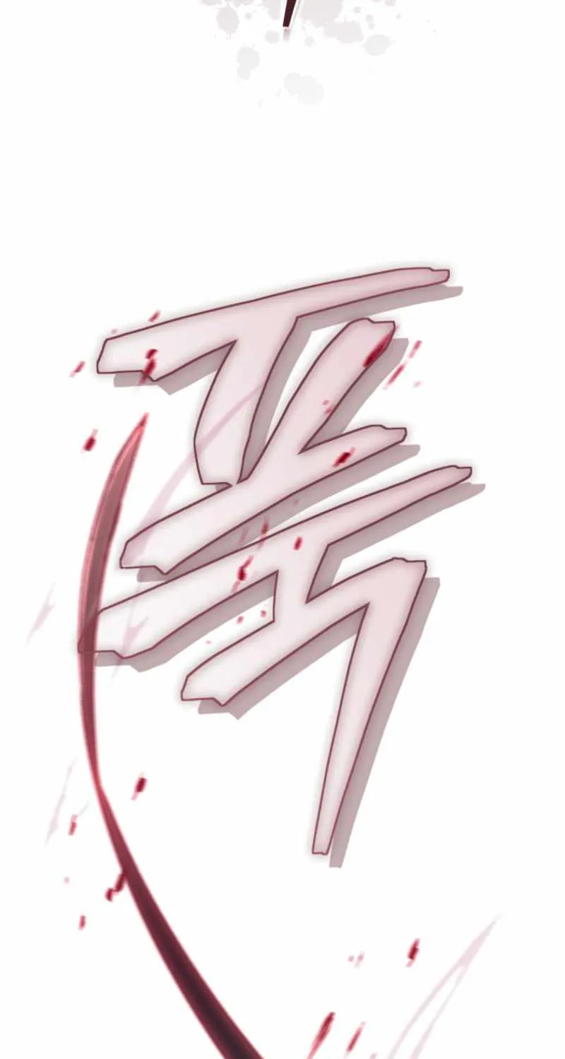 Read My Dad Is the Best in the World EN Manga Online