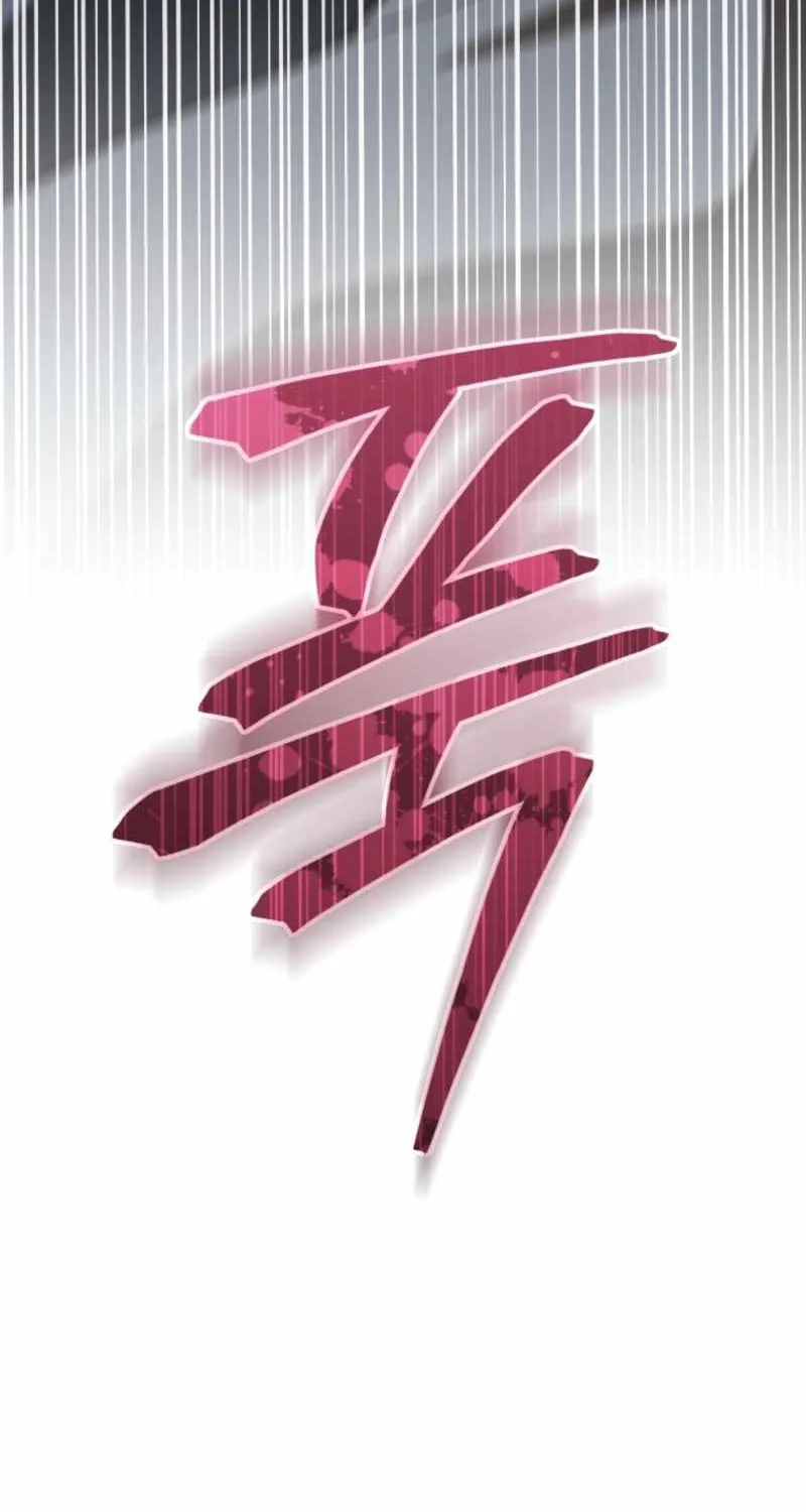 Read My Dad Is the Best in the World EN Manga Online