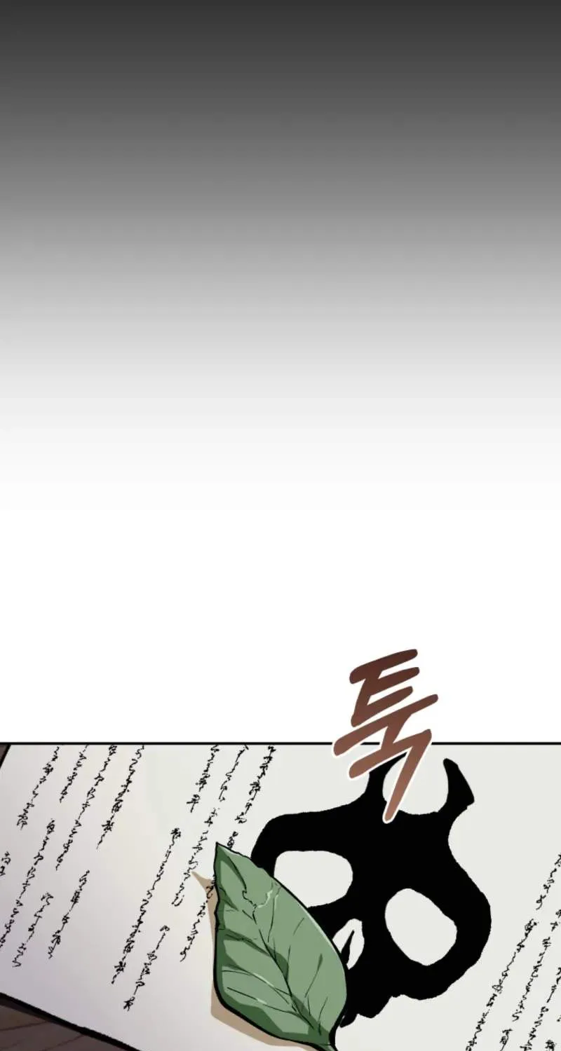 Read My Dad Is the Best in the World EN Manga Online