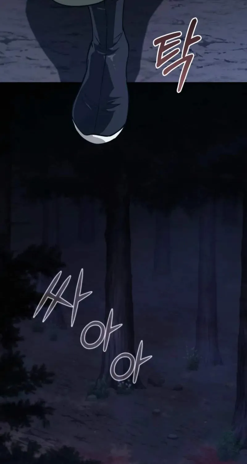 Read My Dad Is the Best in the World EN Manga Online