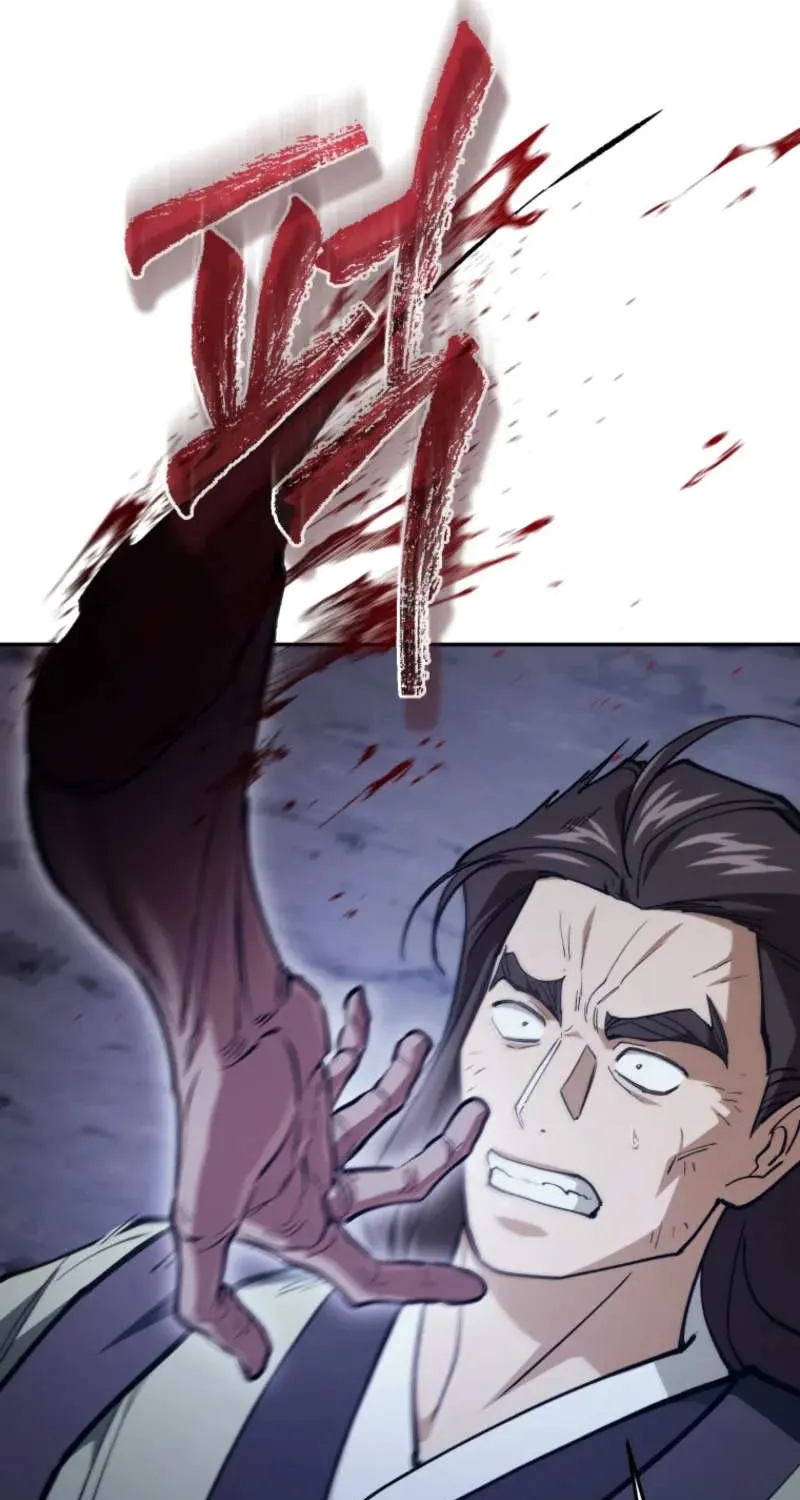 Read My Dad Is the Best in the World EN Manga Online
