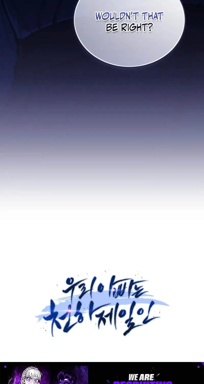 Read My Dad Is the Best in the World EN Manga Online