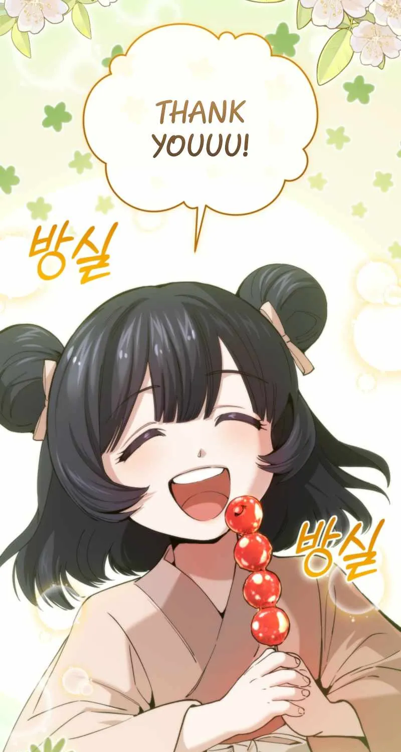 Read My Dad Is the Best in the World EN Manga Online