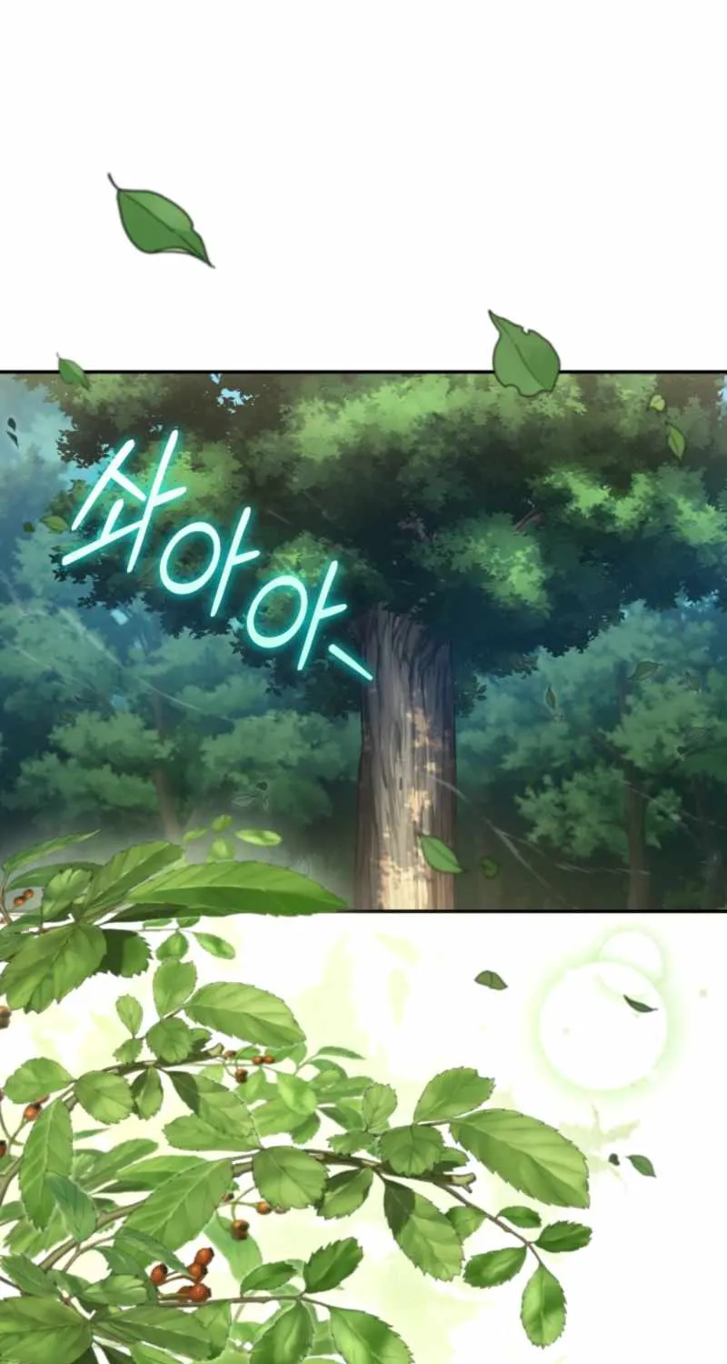 Read My Dad Is the Best in the World EN Manga Online