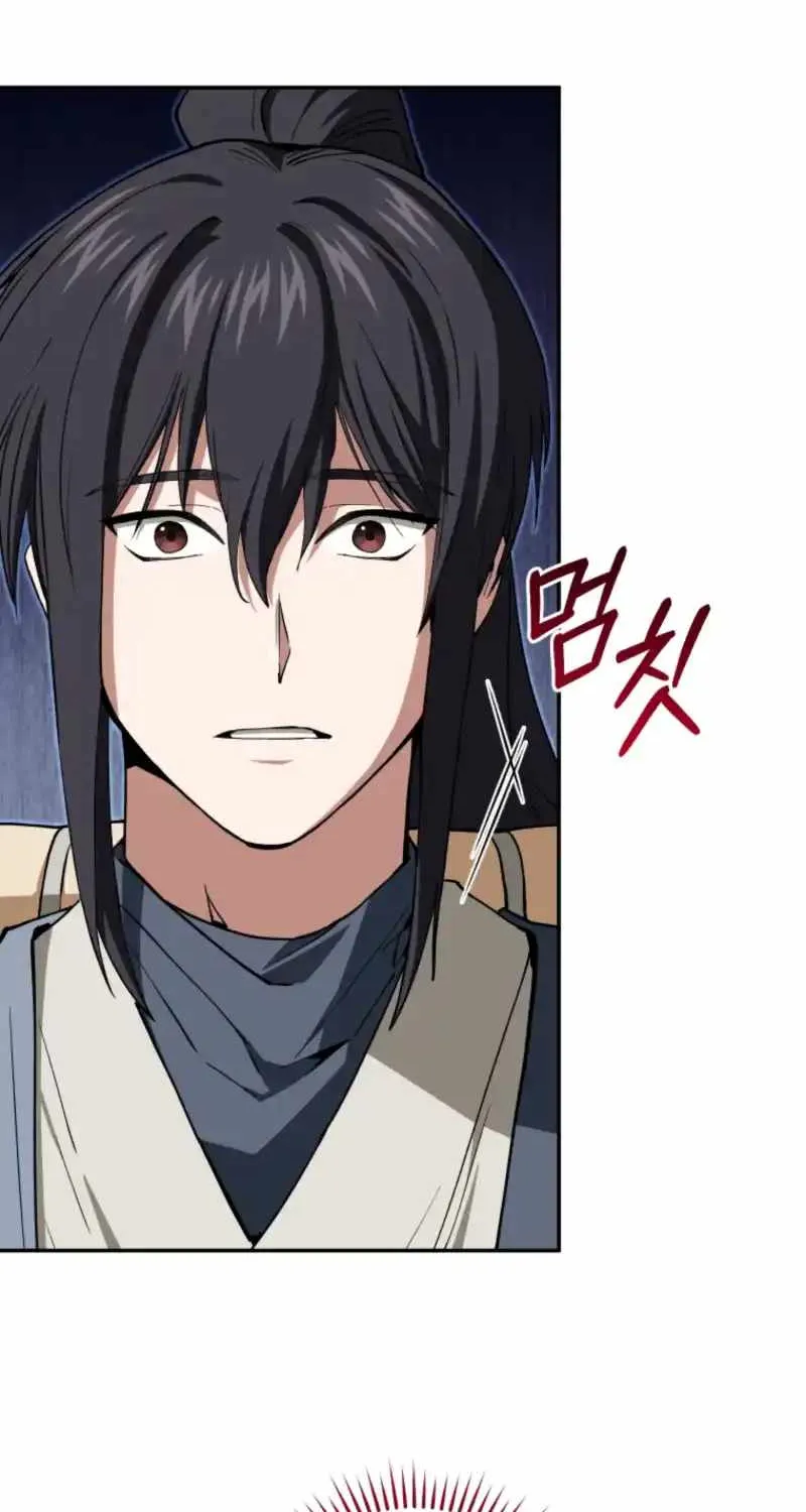 Read My Dad Is the Best in the World EN Manga Online