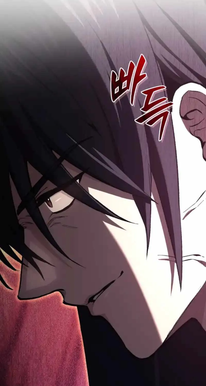 Read My Dad Is the Best in the World EN Manga Online