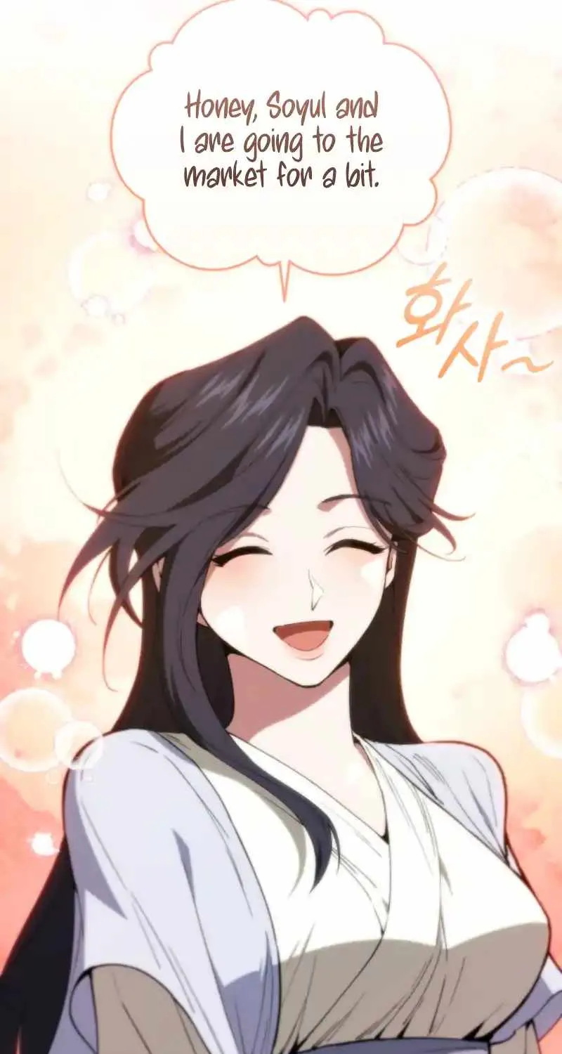 Read My Dad Is the Best in the World EN Manga Online