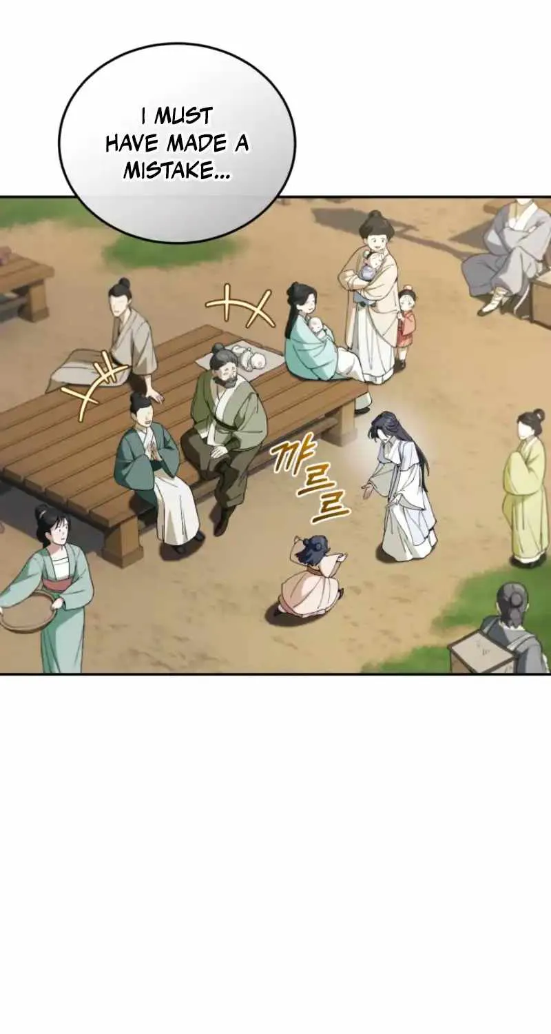 Read My Dad Is the Best in the World EN Manga Online