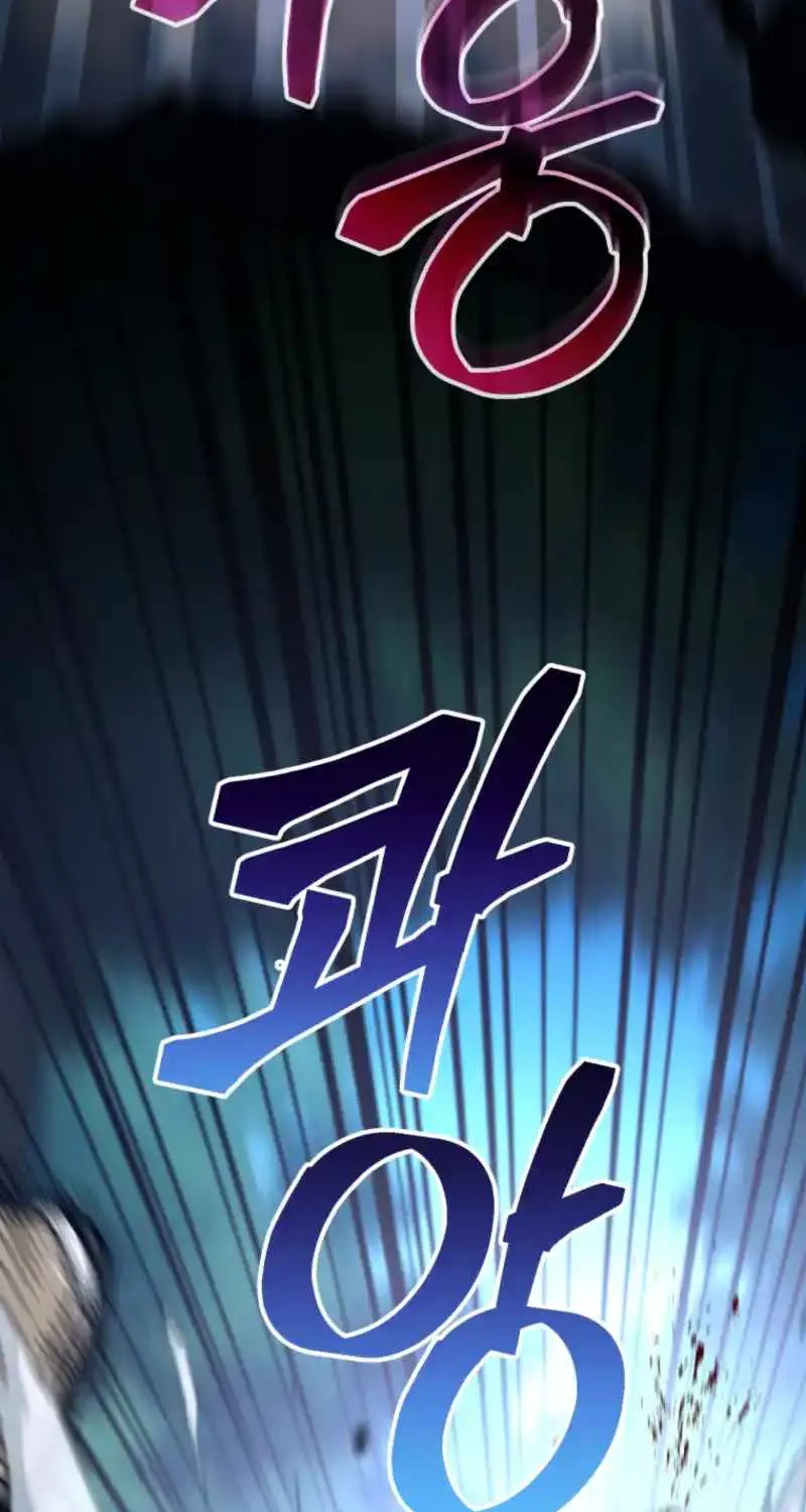 Read My Dad Is the Best in the World EN Manga Online