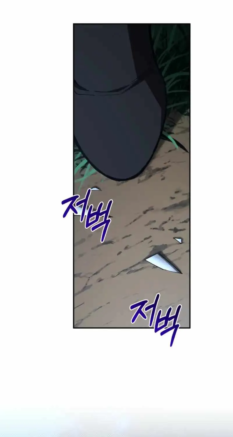 Read My Dad Is the Best in the World EN Manga Online
