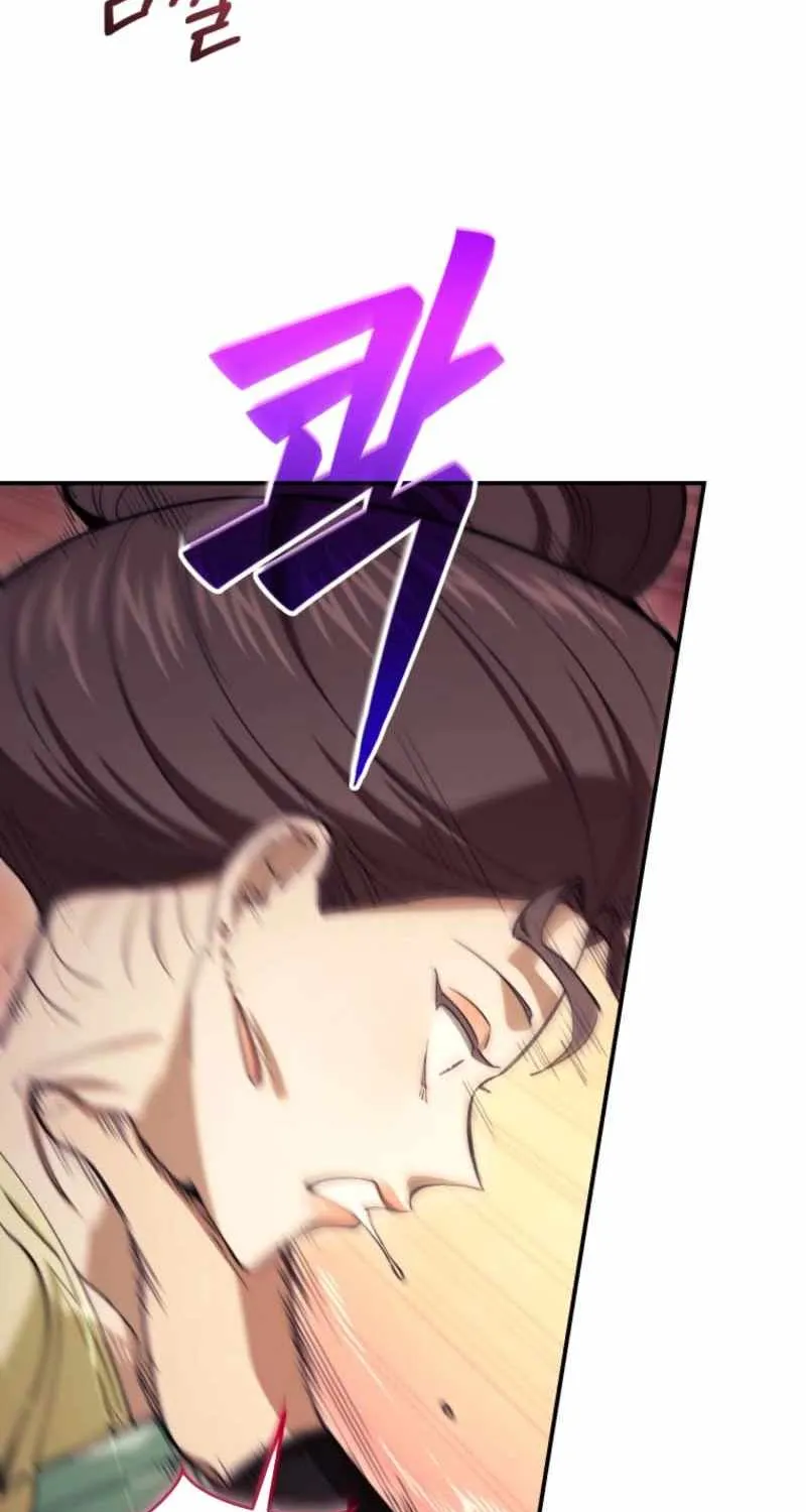 Read My Dad Is the Best in the World EN Manga Online