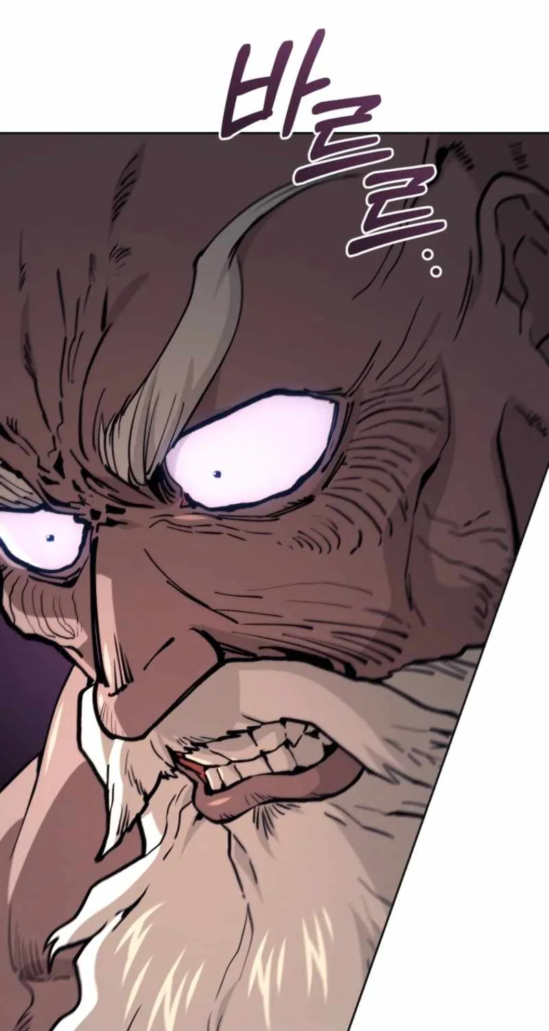 Read My Dad Is the Best in the World EN Manga Online