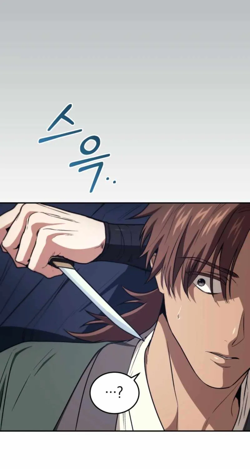 Read My Dad Is the Best in the World EN Manga Online