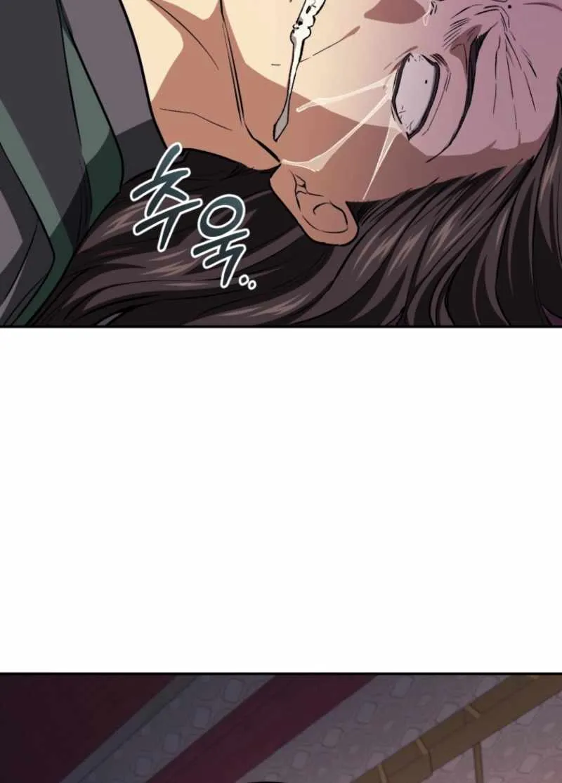 Read My Dad Is the Best in the World EN Manga Online