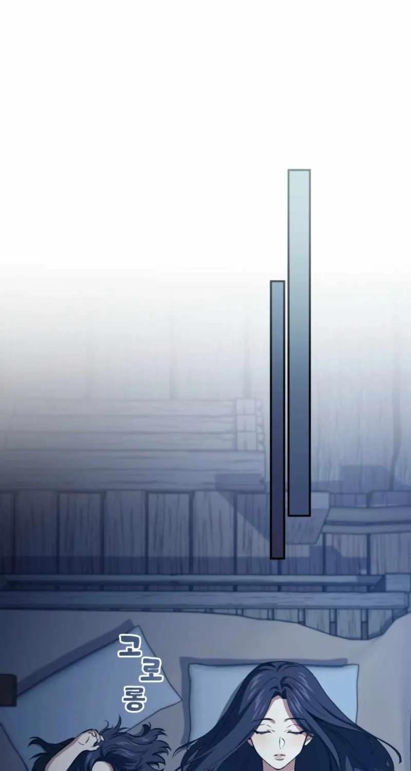 Read My Dad Is the Best in the World EN Manga Online