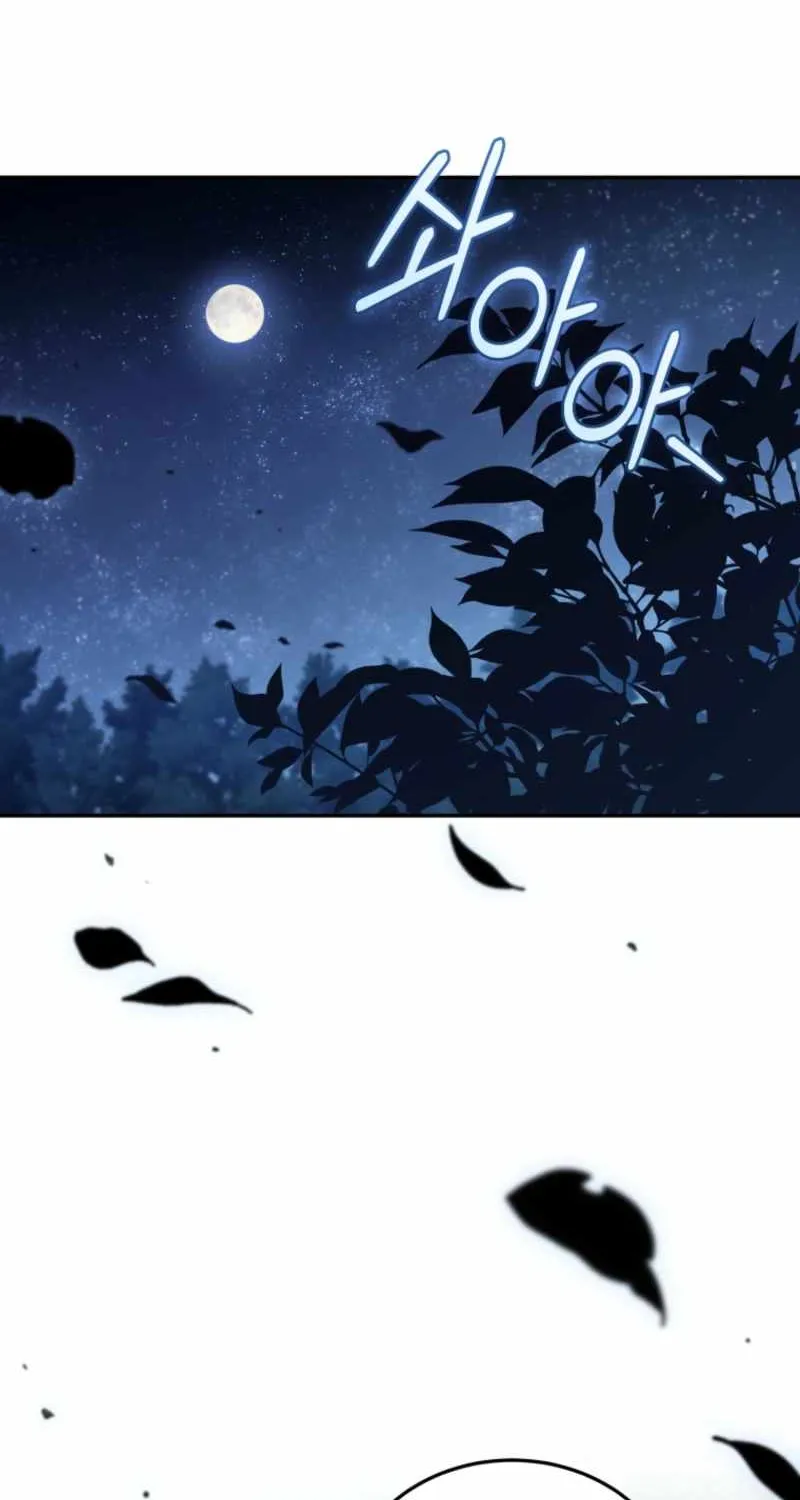 Read My Dad Is the Best in the World EN Manga Online