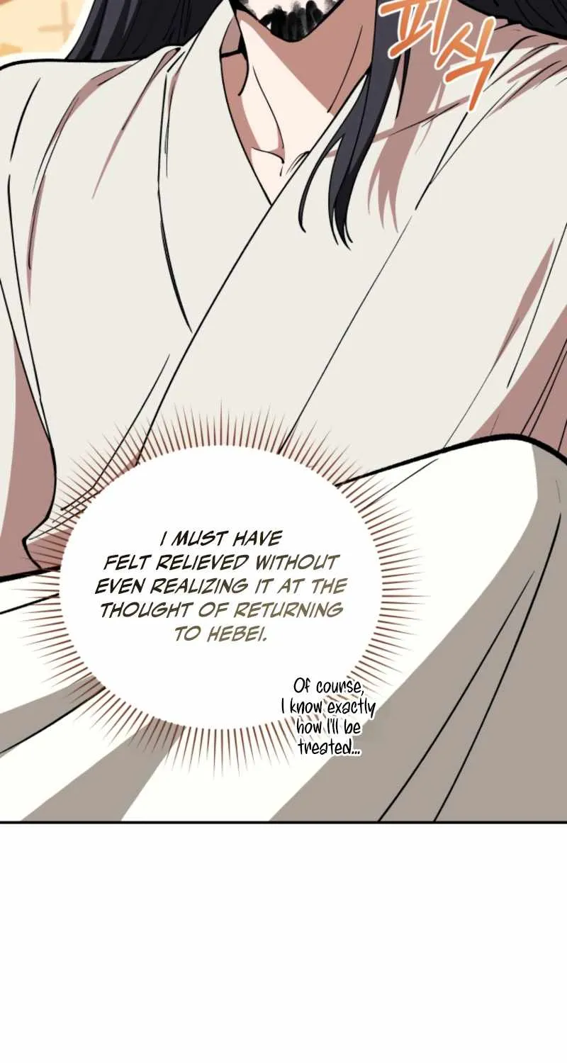 Read My Dad Is the Best in the World EN Manga Online