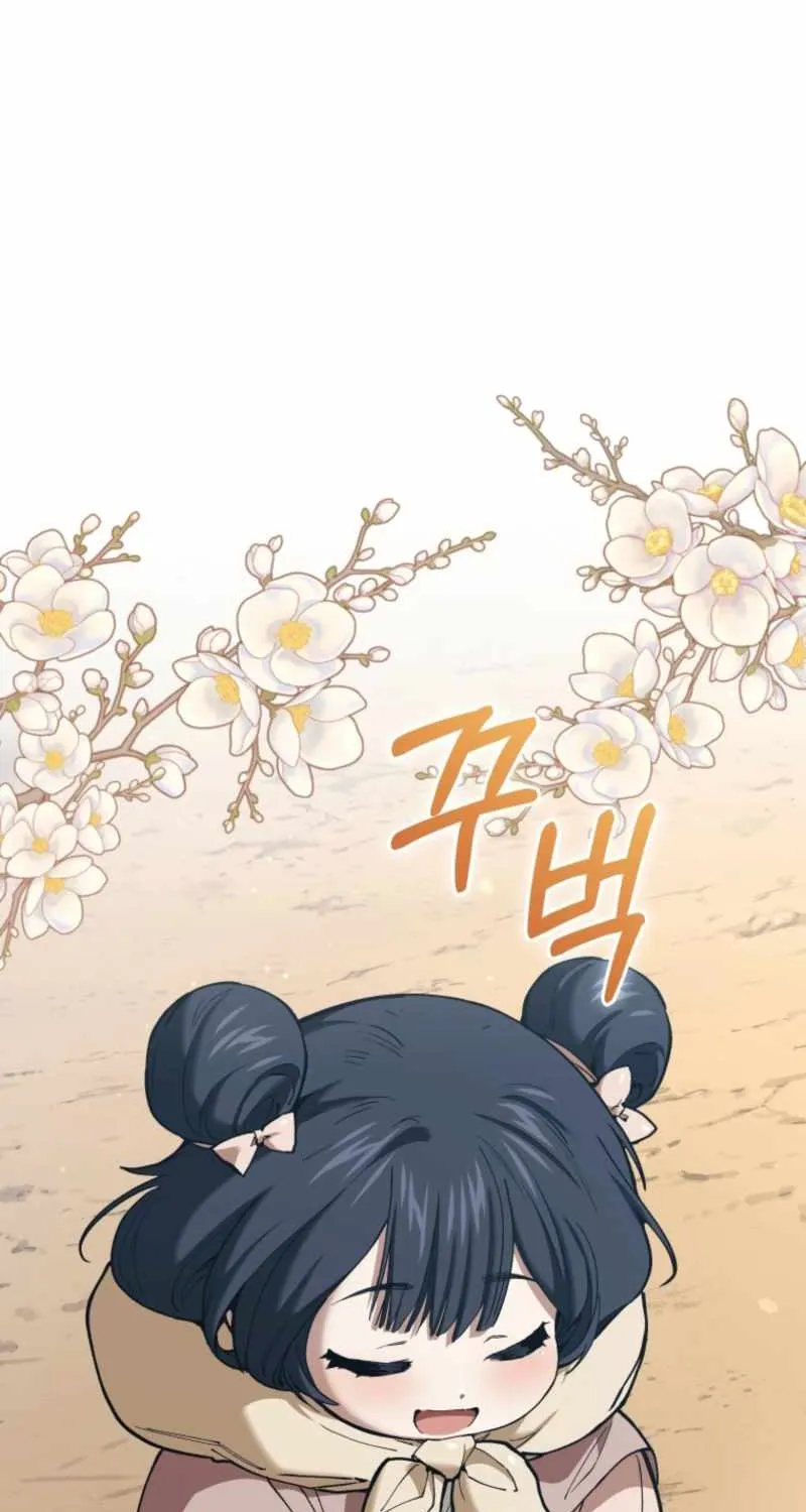 Read My Dad Is the Best in the World EN Manga Online