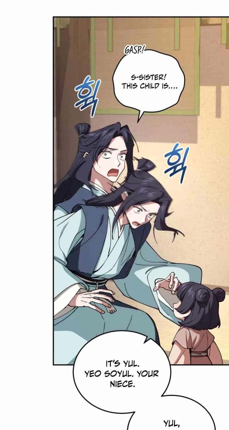 Read My Dad Is the Best in the World EN Manga Online