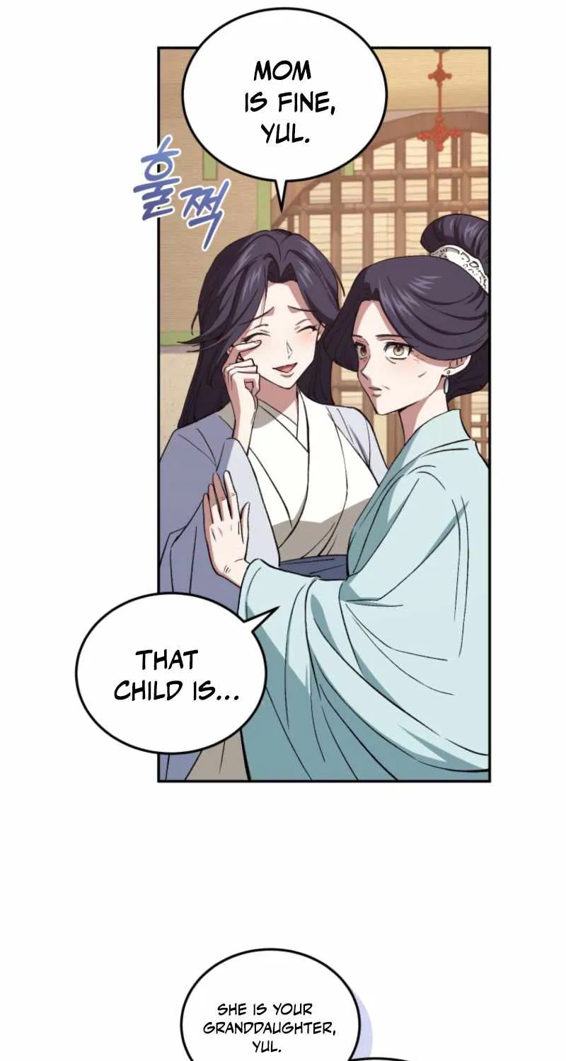 Read My Dad Is the Best in the World EN Manga Online
