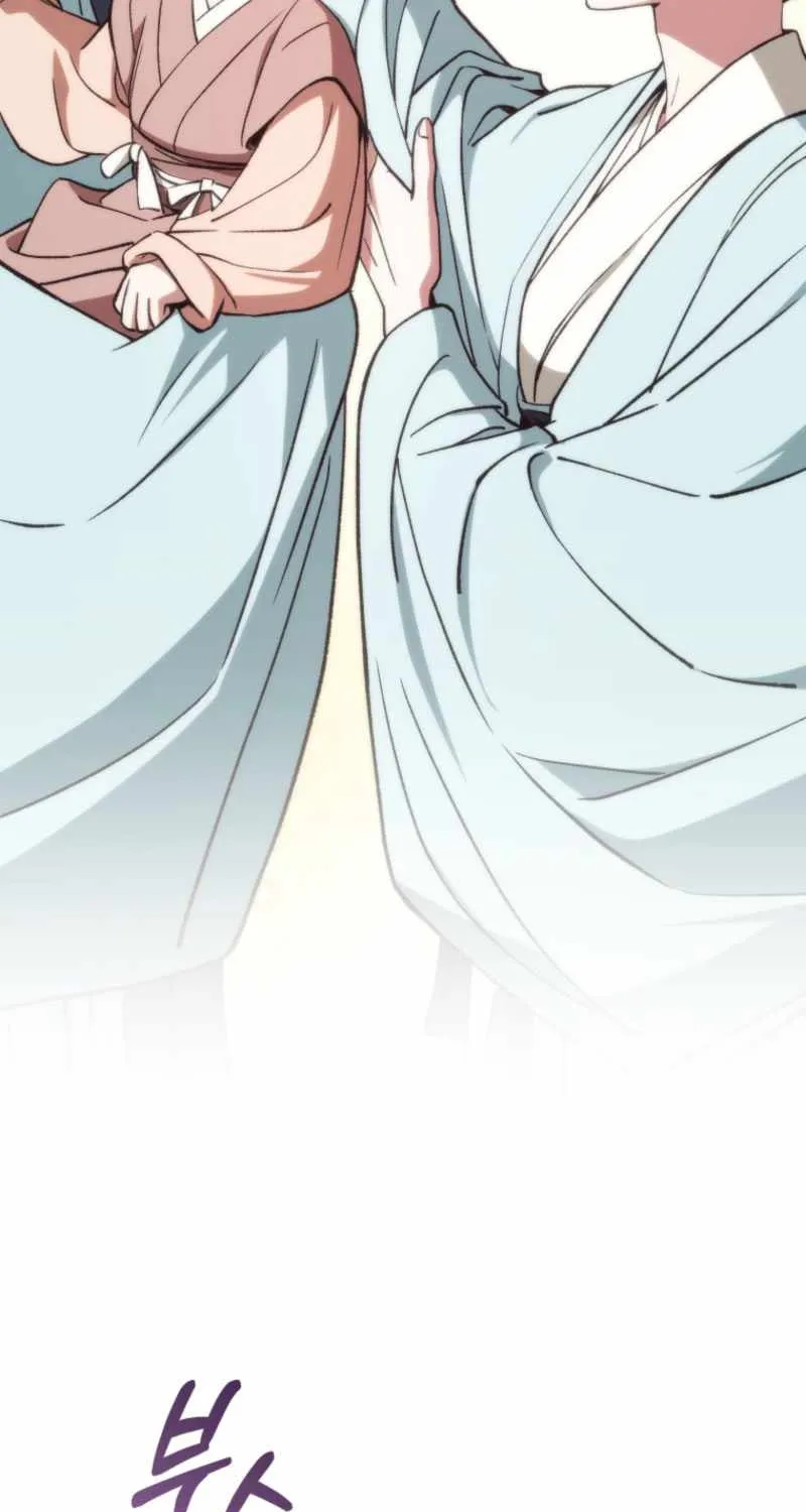 Read My Dad Is the Best in the World EN Manga Online