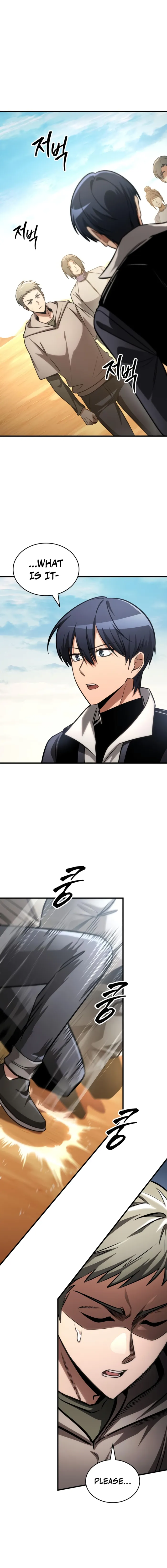 Read My Exclusive Tower Guide EN Manga Online