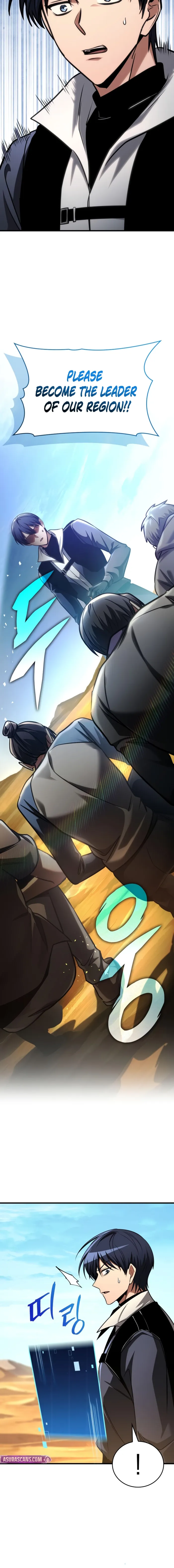 Read My Exclusive Tower Guide EN Manga Online