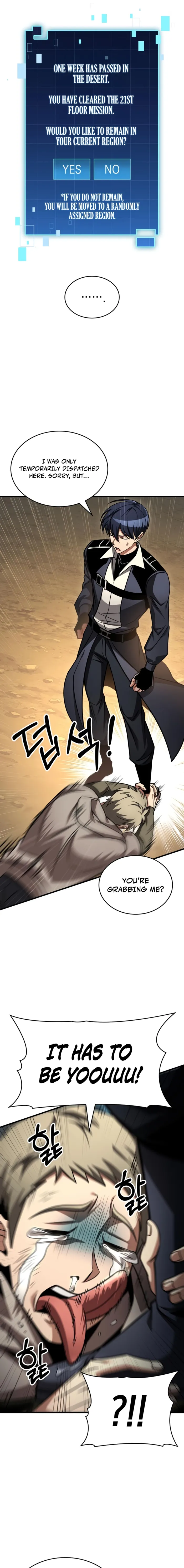 Read My Exclusive Tower Guide EN Manga Online