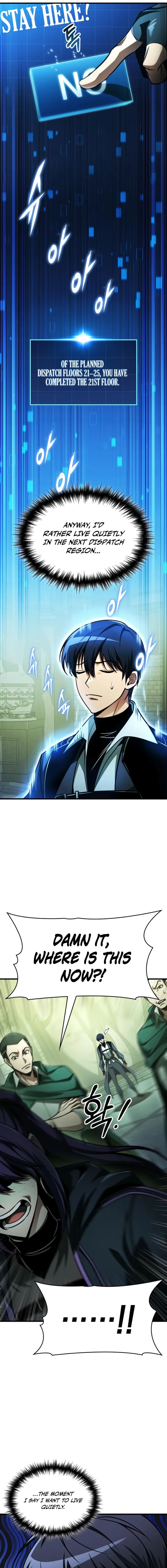 Read My Exclusive Tower Guide EN Manga Online