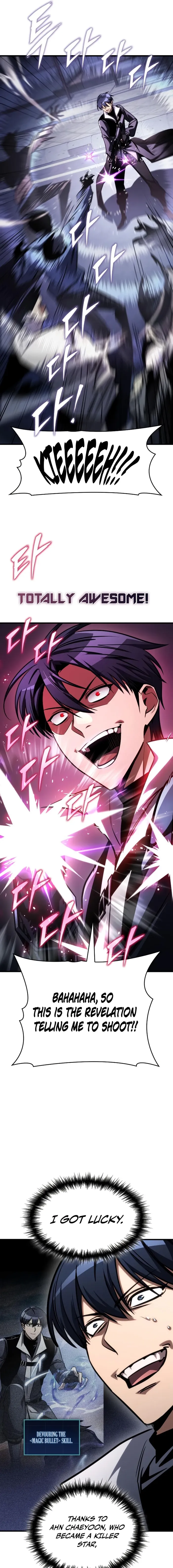 Read My Exclusive Tower Guide EN Manga Online