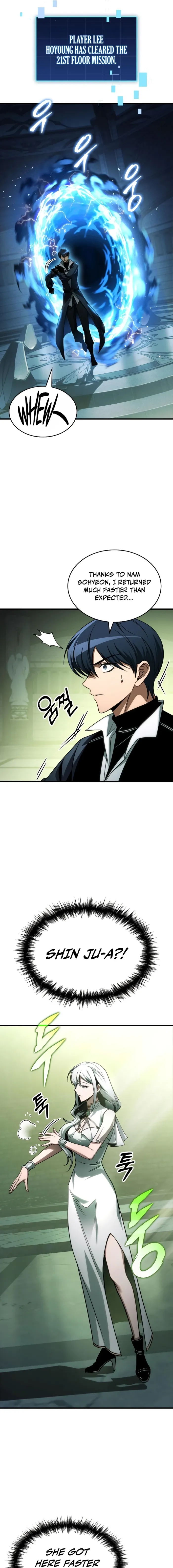 Read My Exclusive Tower Guide EN Manga Online
