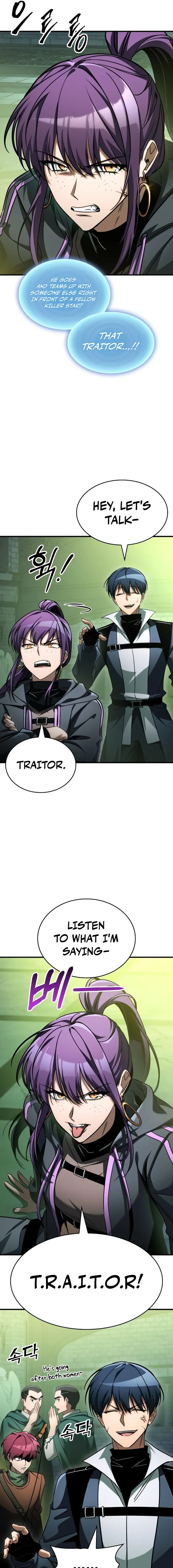 Read My Exclusive Tower Guide EN Manga Online