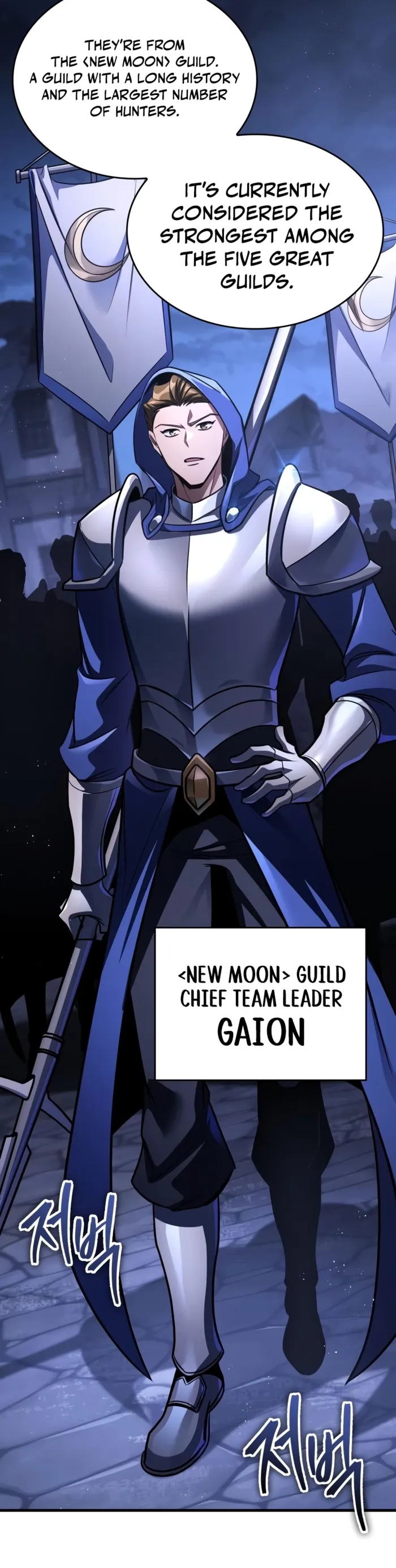 Read My Exclusive Tower Guide EN Manga Online