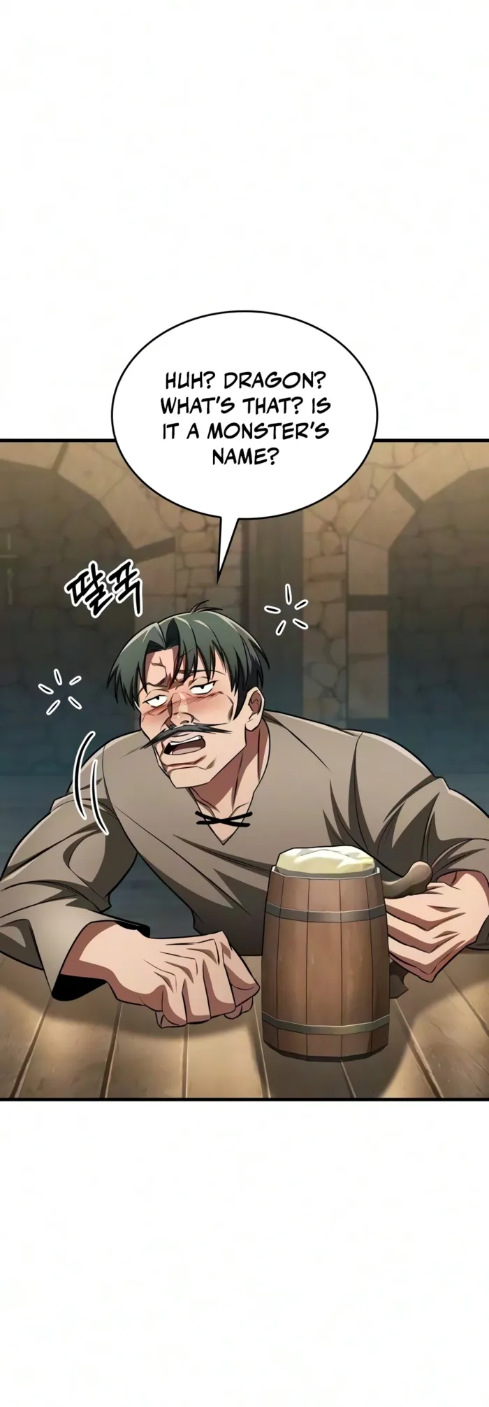 Read My Exclusive Tower Guide EN Manga Online