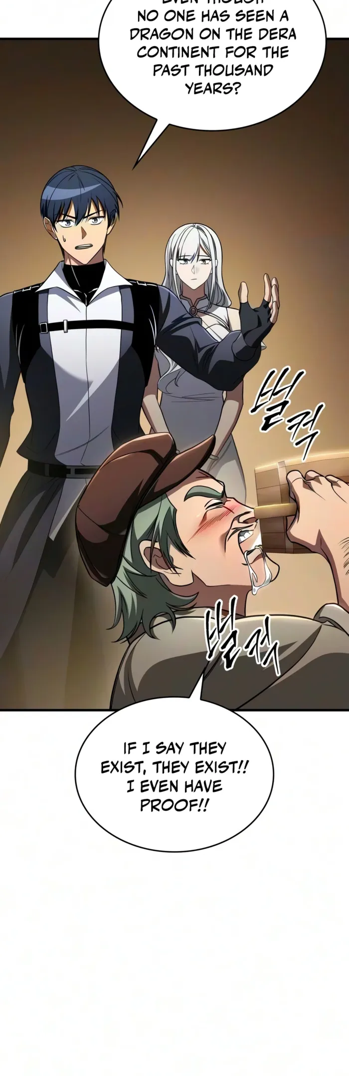 Read My Exclusive Tower Guide EN Manga Online