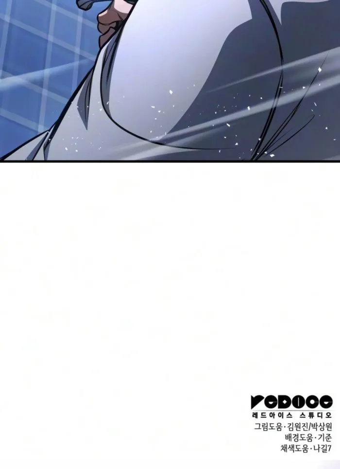Read My Exclusive Tower Guide EN Manga Online