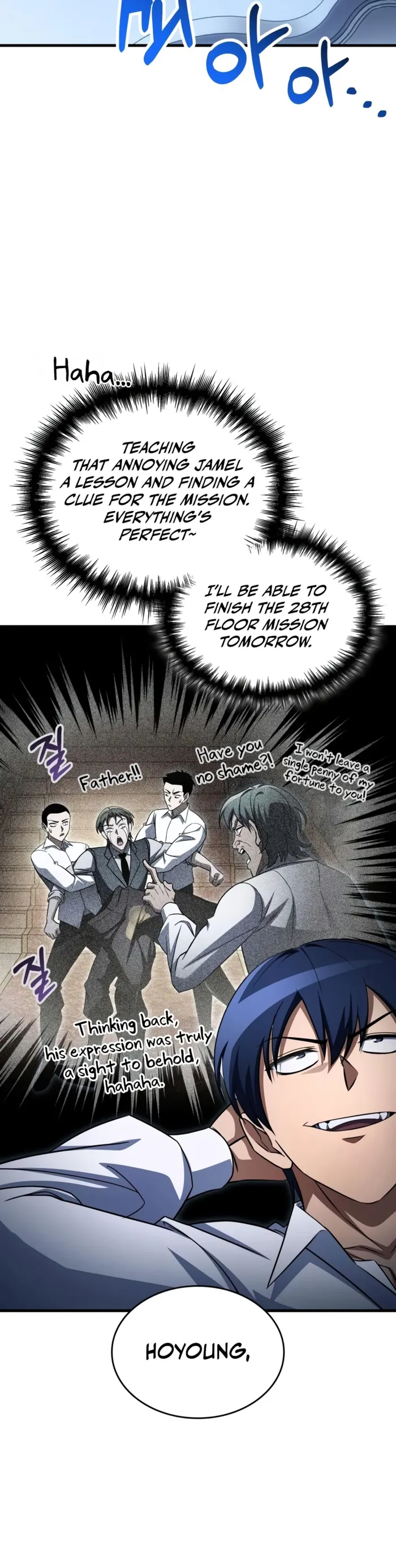 Read My Exclusive Tower Guide EN Manga Online