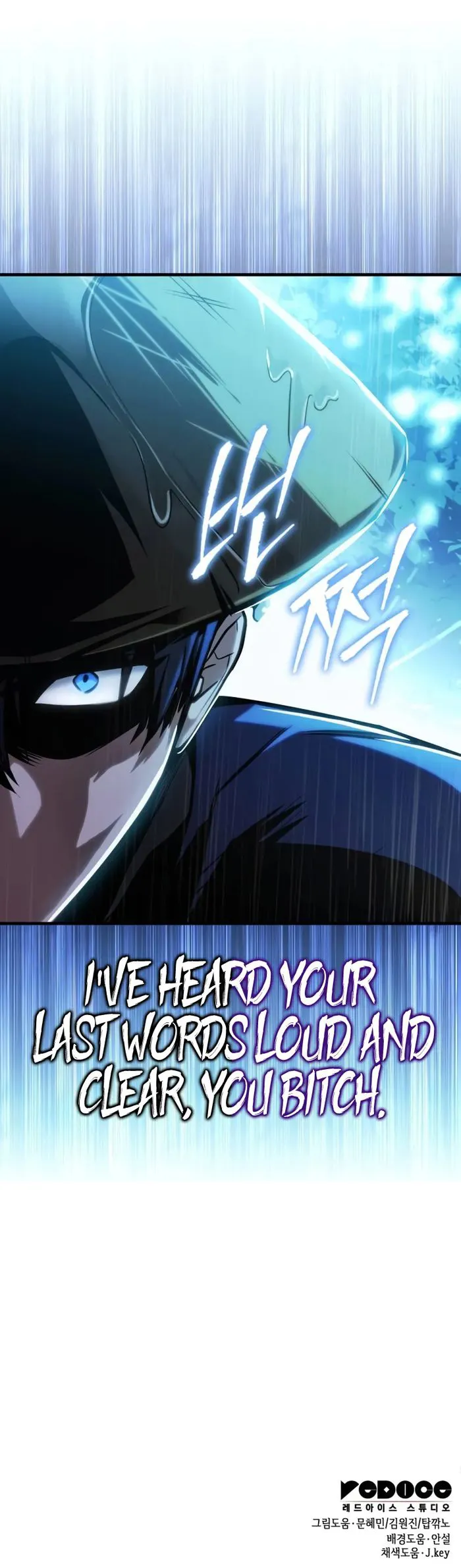 Read My Exclusive Tower Guide EN Manga Online