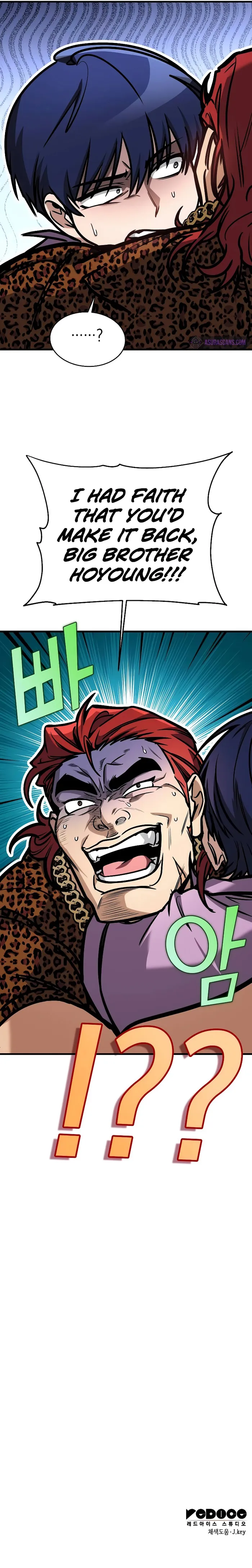 Read My Exclusive Tower Guide EN Manga Online